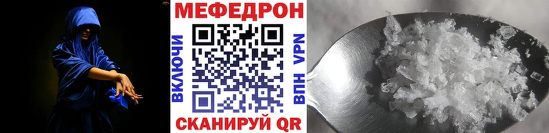 Наркошоп купить Cocaine АМФ Бошки Шишки Меф Боровичи