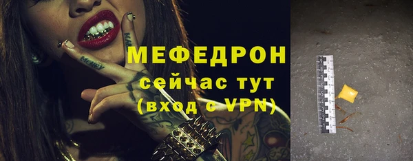 синтетический гашиш Инсар