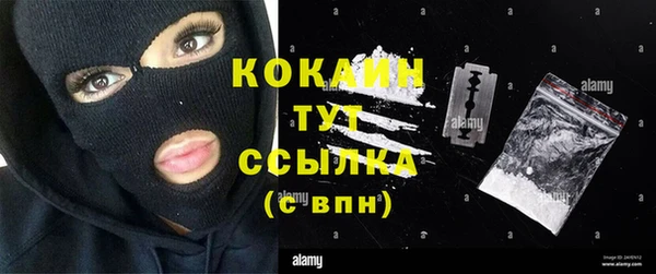 синтетический гашиш Инсар