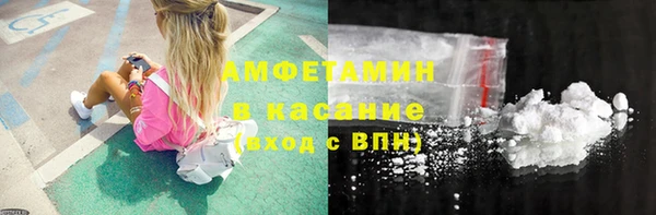 синтетический гашиш Инсар