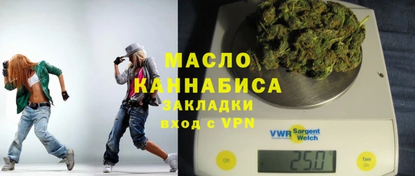первитин Инта