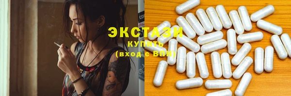 первитин Инта