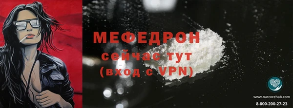 синтетический гашиш Инсар