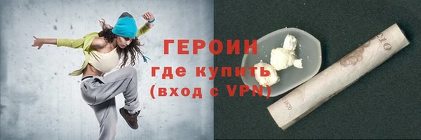 сатива Иннополис
