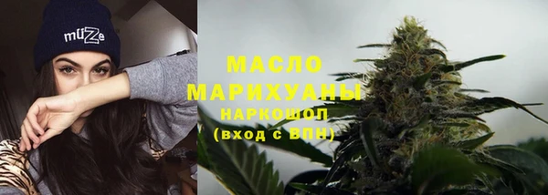первитин Инта