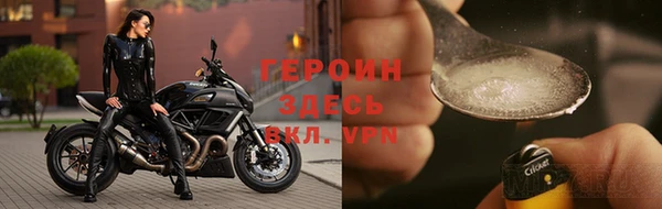 сатива Иннополис