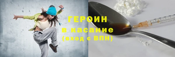 сатива Иннополис