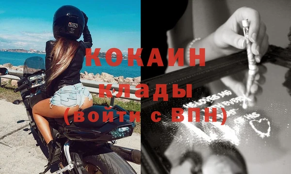 синтетический гашиш Инсар