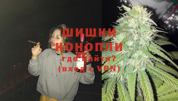 синтетический гашиш Инсар