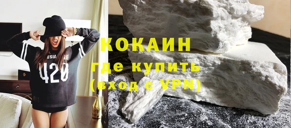 первитин Инта