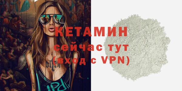 первитин Инта