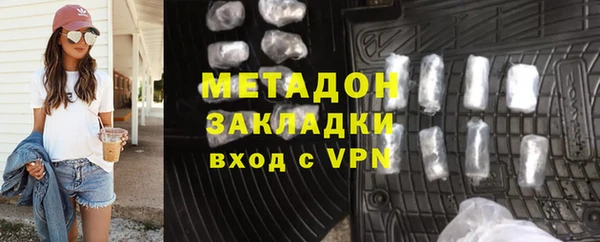 сатива Иннополис
