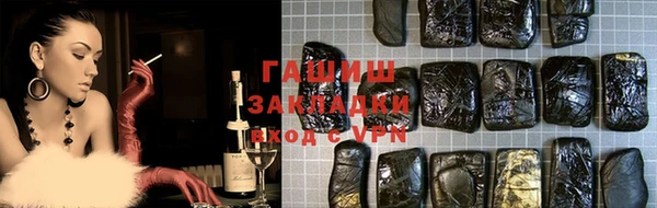 сатива Иннополис