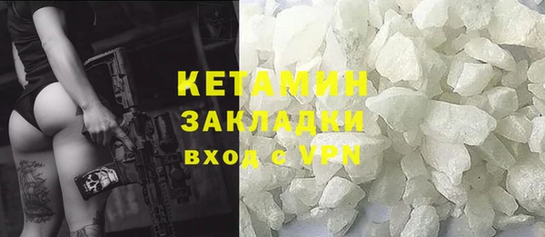 первитин Инта