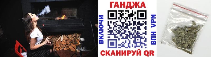Шишки марихуана сатива  Купить  Боровичи 